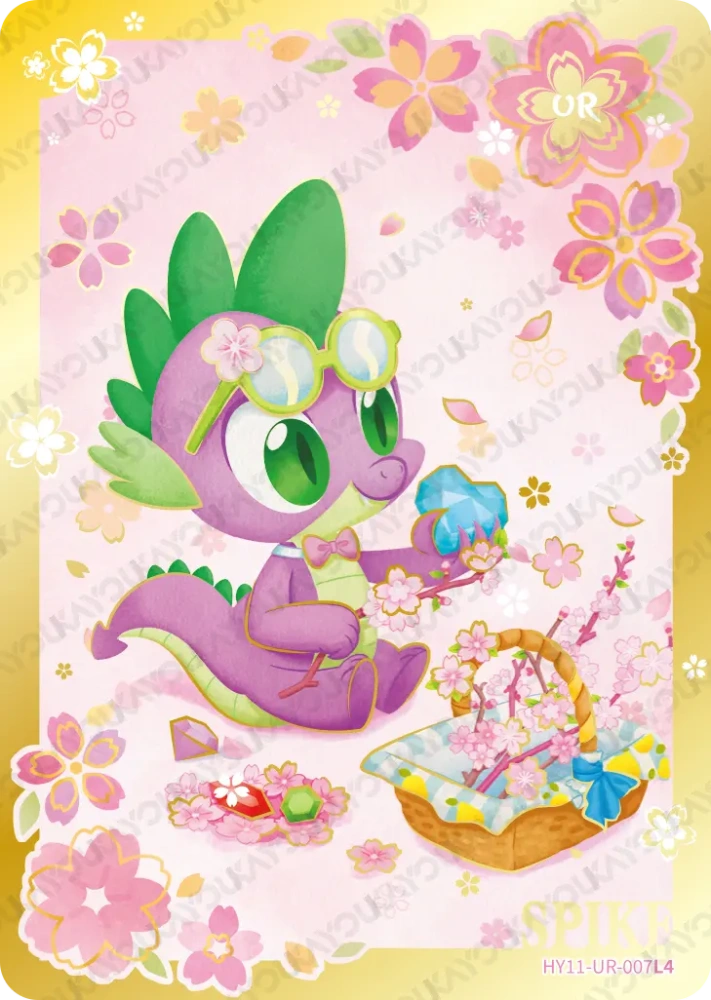 HY11-UR-007 DJ Pin-3