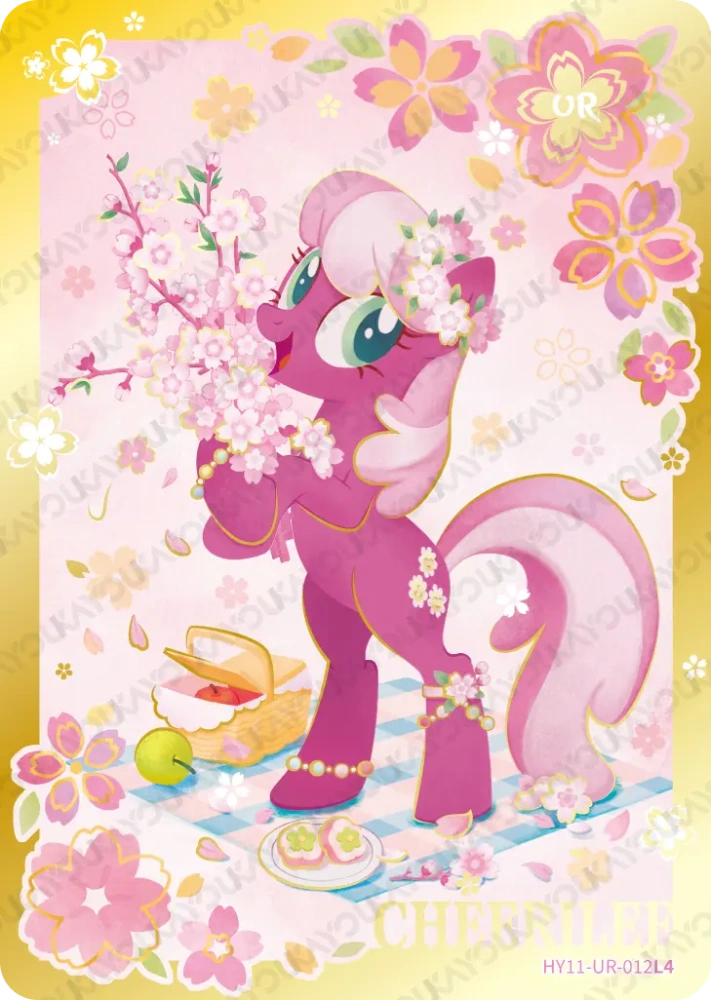 HY11-UR-012 Cheerilee