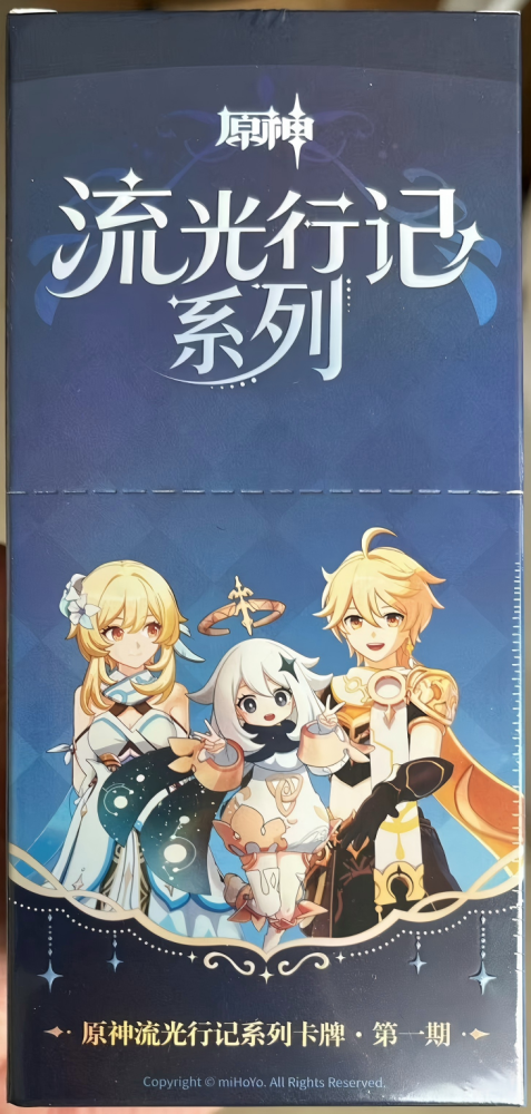 miHoYo Offiical Collectible Card Game Genshin Impact Traveling of an Era Tier 1