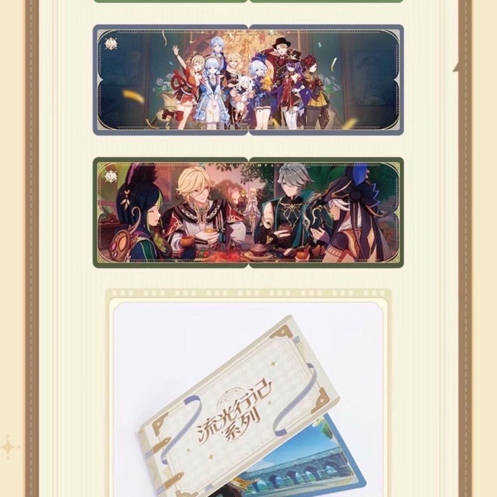 miHoYo Offiical Collectible Card Game Genshin Impact Traveling of an Era Tier 1