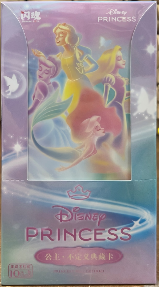 SHININGSOUL Disney Princess Not Defined Collectible Card Game Box