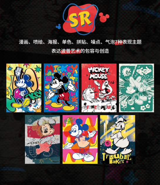 SHININGSOUL Disney Mickey& Friends Mickey POP Art Collectible Card Box