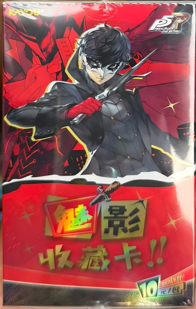 KAYOU Persona5 The Royal P5R Collectible Card Game Box