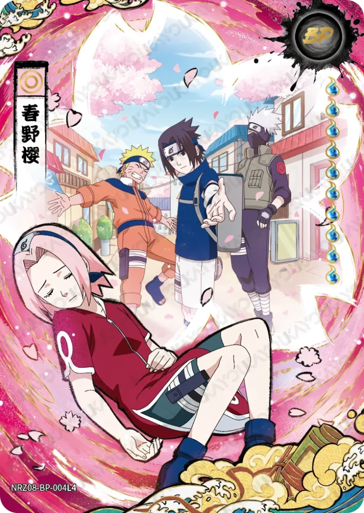 NRZ08-BP-004 Sakura Haruno
