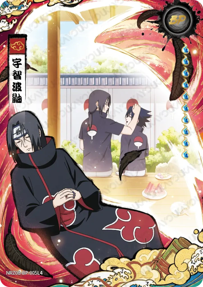 NRZ08-BP-005 Itachi Uchiha
