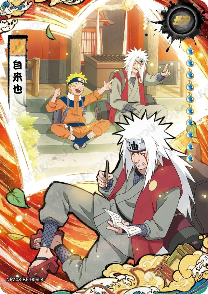 NRZ08-BP-006 Jiraiya