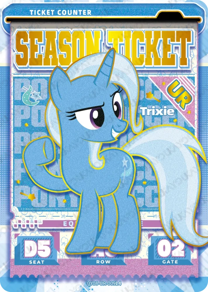 QY08-UR-009 Trixie