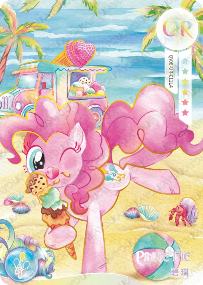 QY08-UR-011 Pinkie Pie