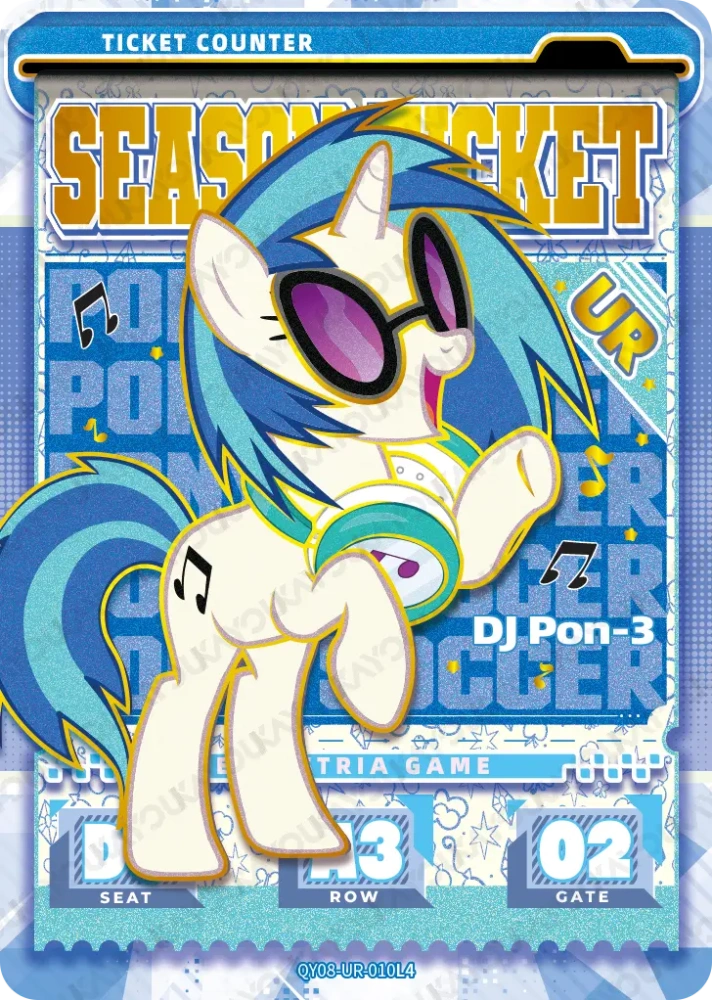 QY08-UR-010 DJ Pon-3
