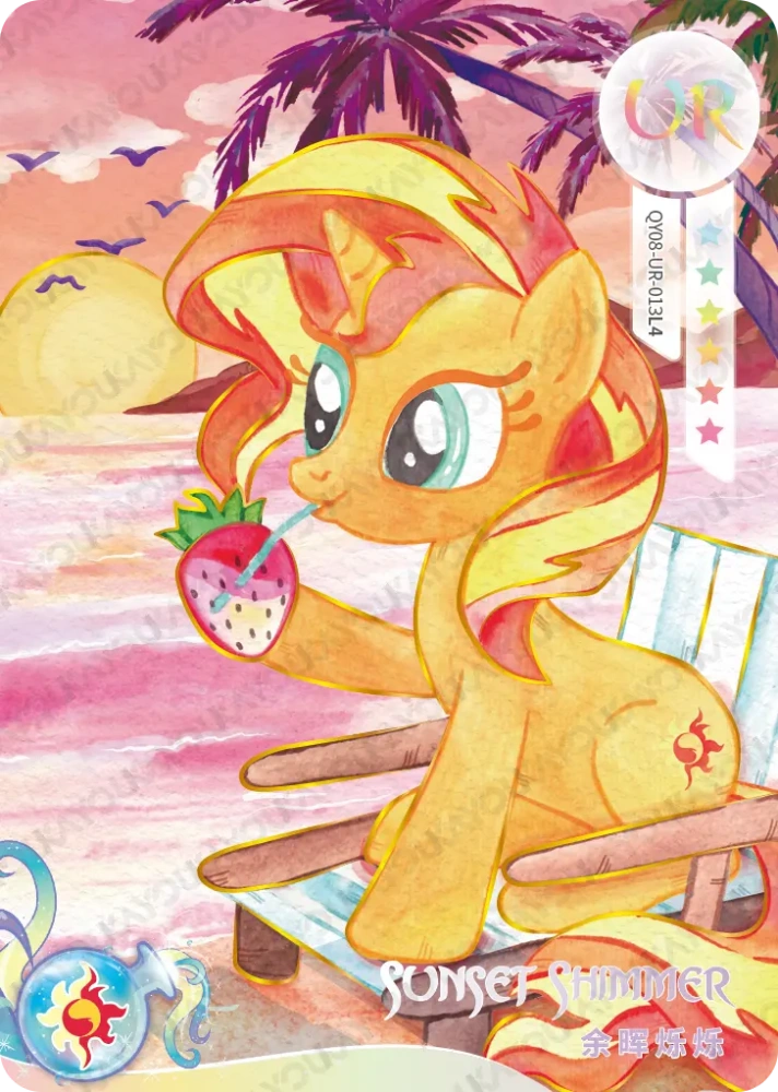QY08-UR-013 Sunset Shimmer