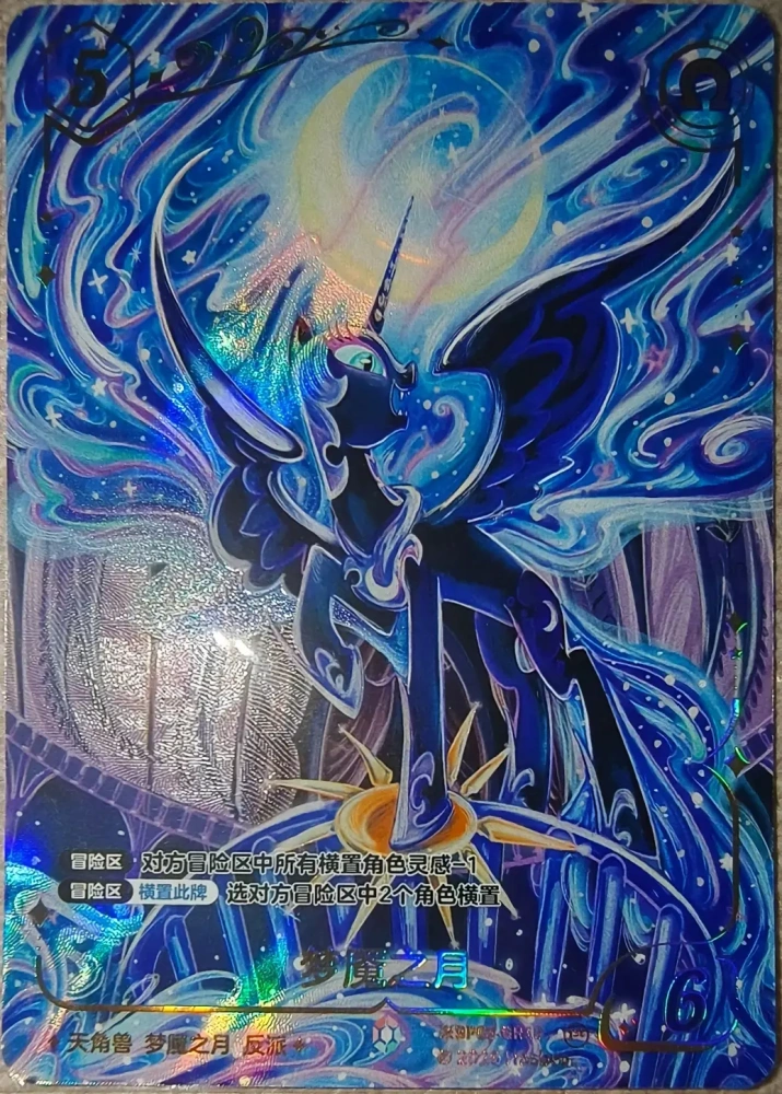 ※BP03-GR10(2026 BW Festival Exclusive)