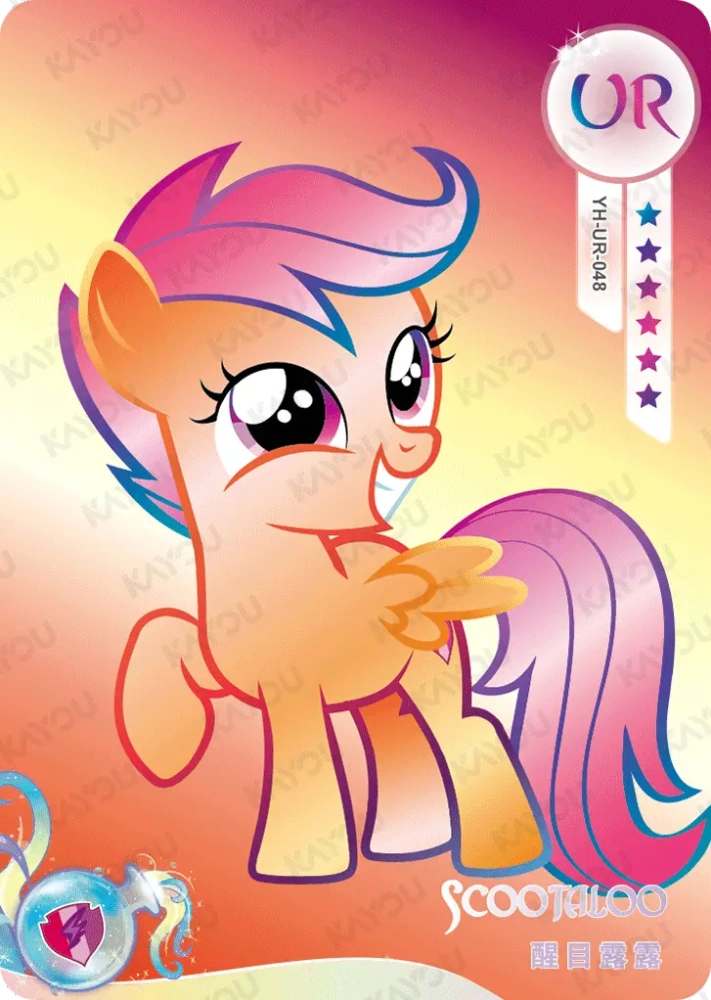 YH-UR-048 Scootaloo