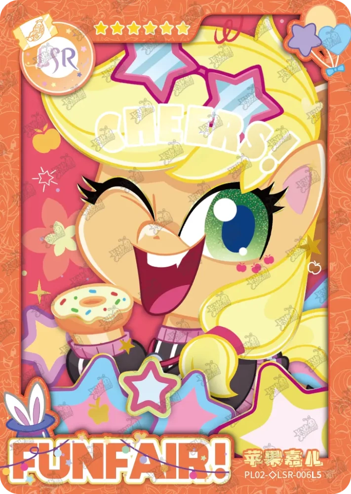 PL02-◇LSR-006 Apple Jack