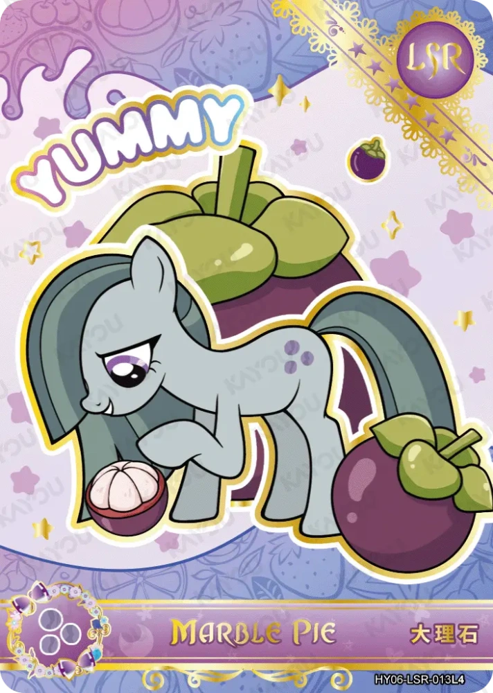 HY06-LSR-013 Marble Pie