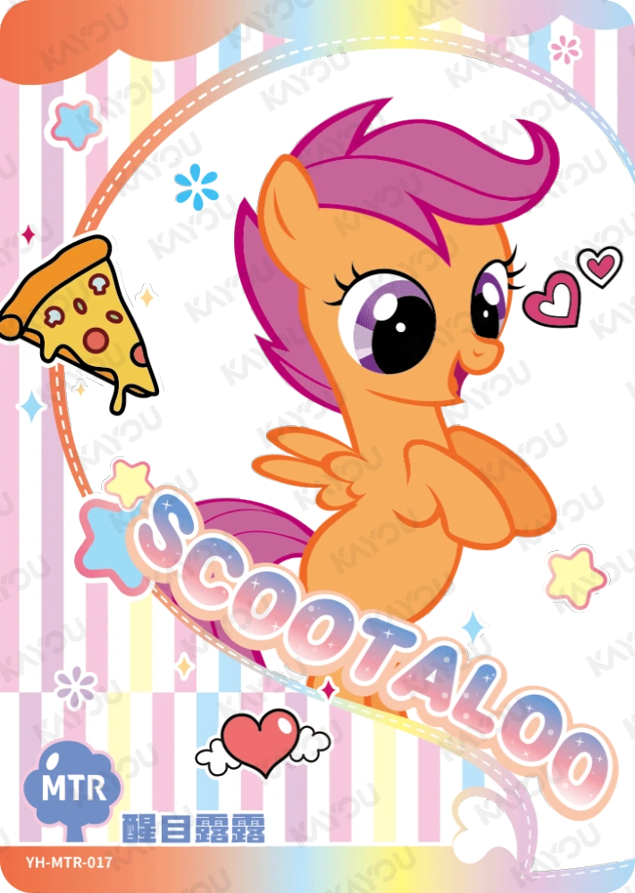 YH-MTR-017 Scootaloo