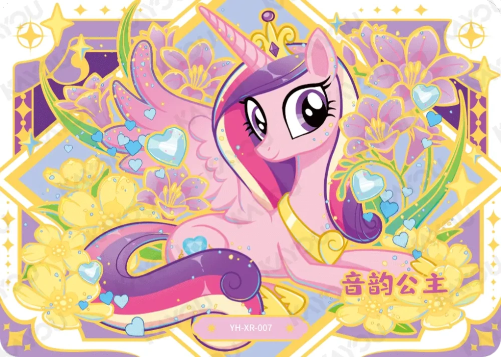 YH-XR-007 Princess Cadance