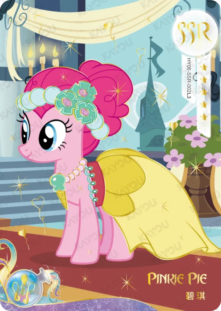HY06-SSR-002 Pinkie Pie