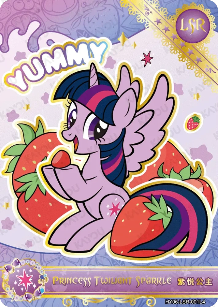HY06-LSR-001 Princess Twilight Sparkle