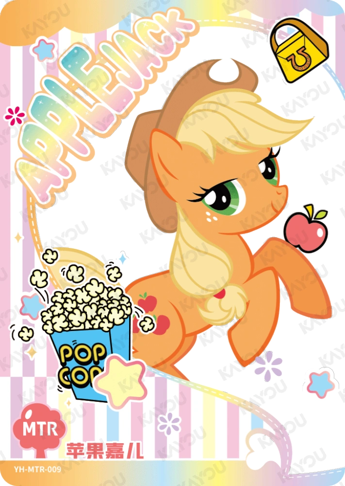 YH-MTR-009 Applejack