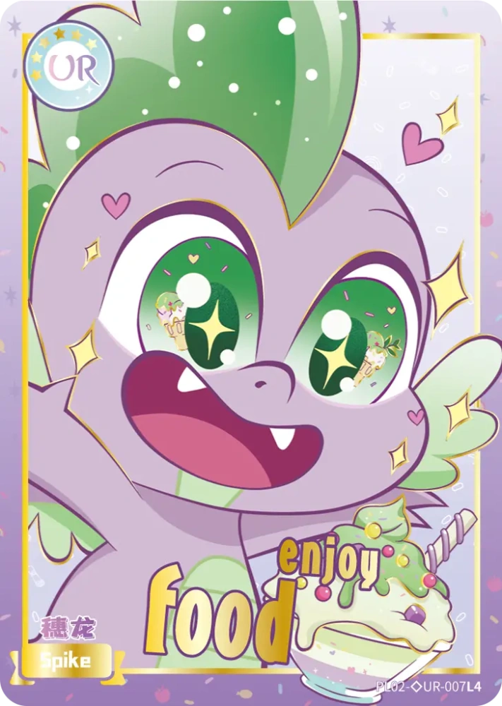 PL02-◇UR-007 Spike