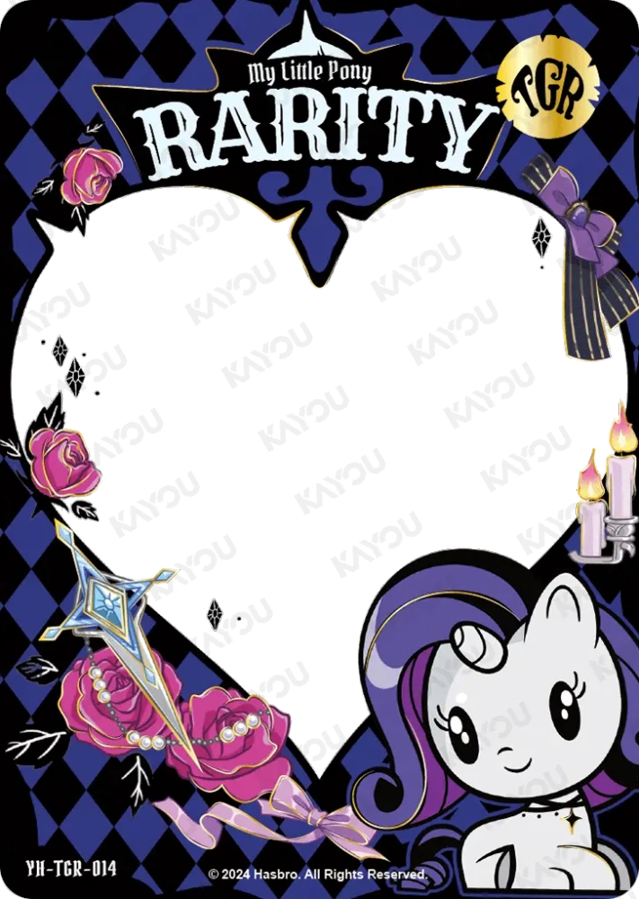 YH-TGR-014 Rarity