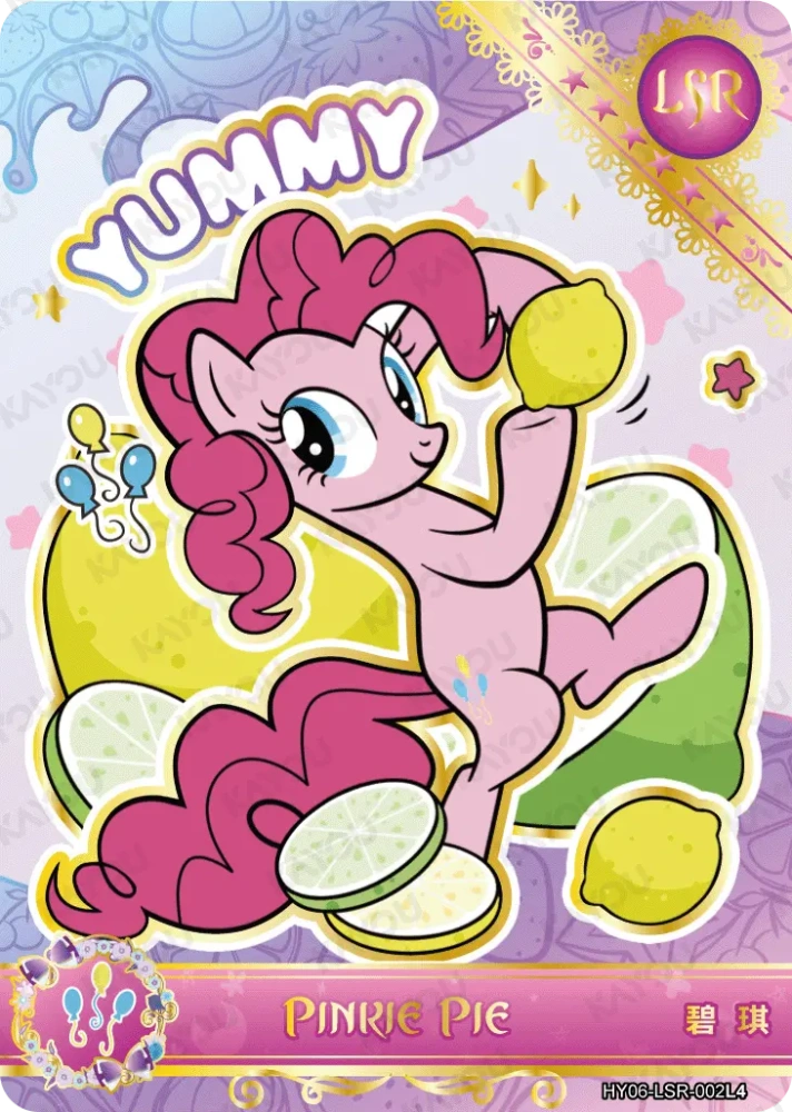 HY06-LSR-002 Pinkie Pie