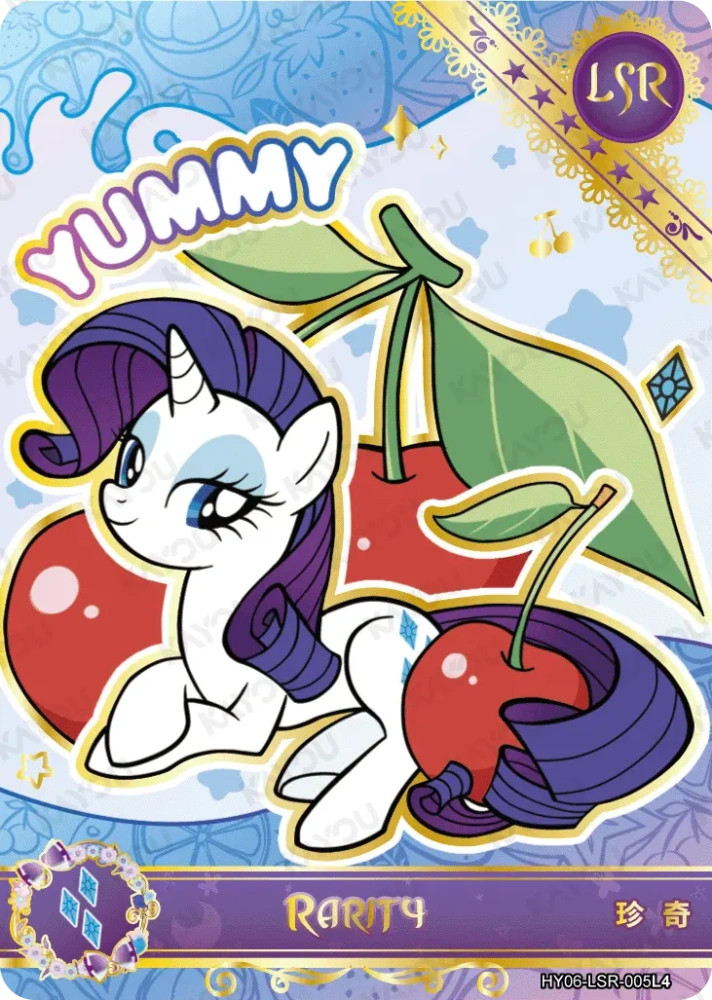 HY06-LSR-005 Rarity