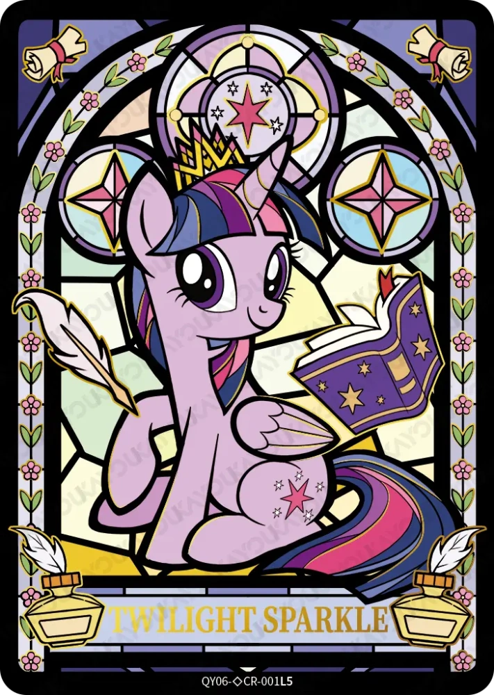 QY06-◇CR-001 Princess Twilight Sparkle