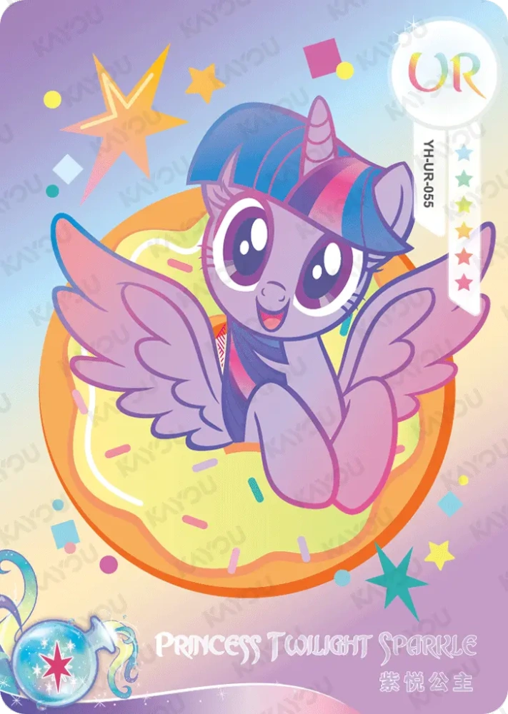 YH-UR-055 Princess Twilight Sparkle