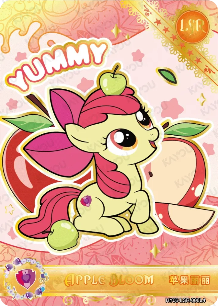 HY06-LSR-008 Apple Bloom