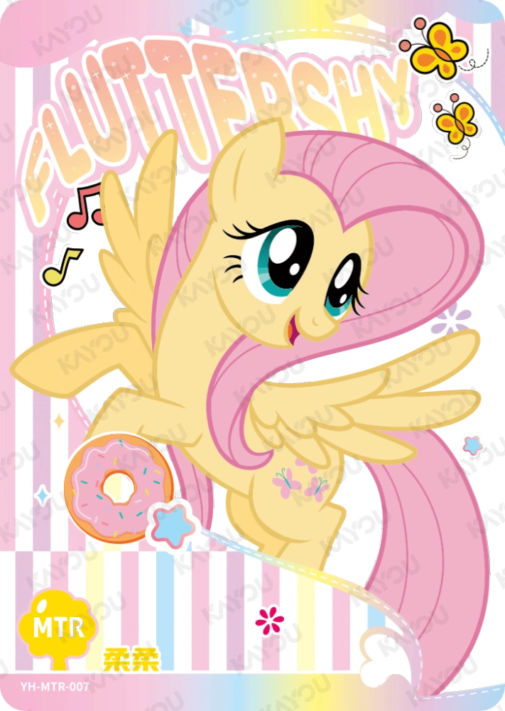 YH-MTR-007 Fluttershy