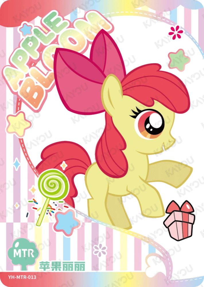 YH-MTR-013 Apple Bloom