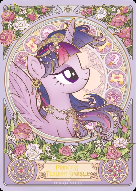 FX01-◇AR-001L5 Princess Twilight Sparkle