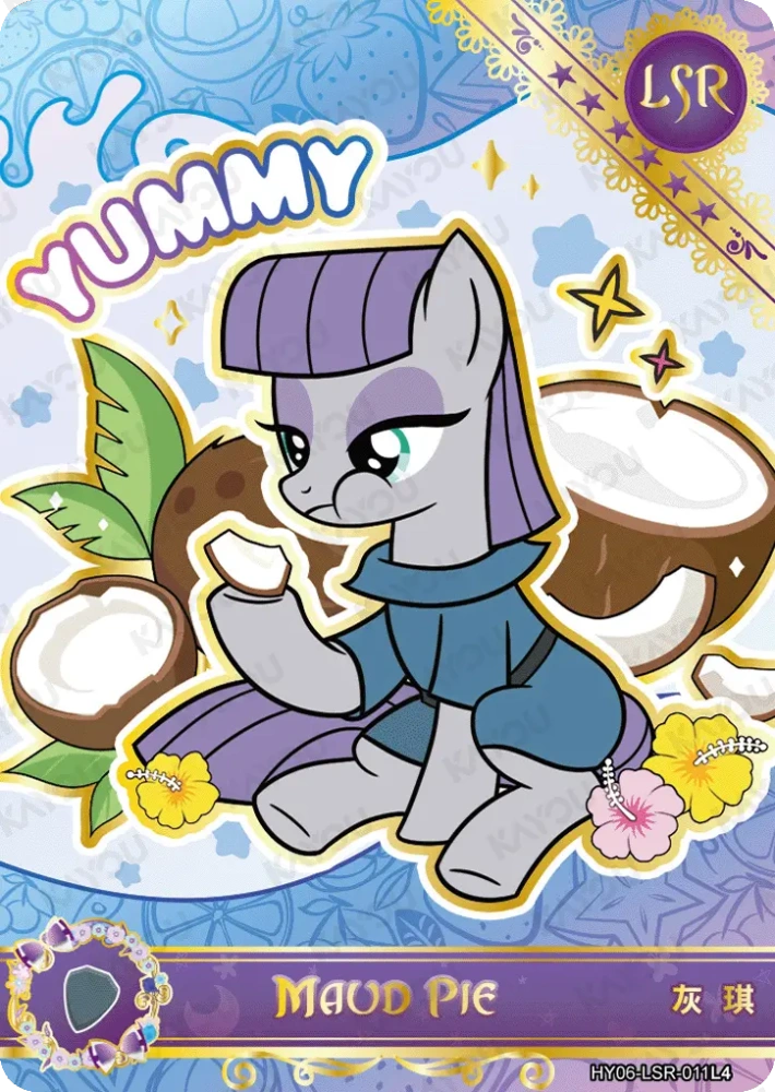 HY06-LSR-011 Maud Pie