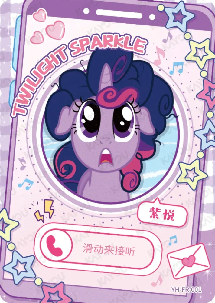 YH-FR-001 Twilight Sparkle