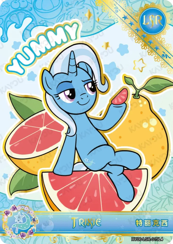 HY06-LSR-015 Trixie