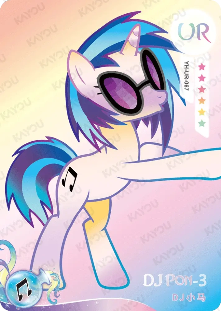 YH-UR-067 Dj Pon-3