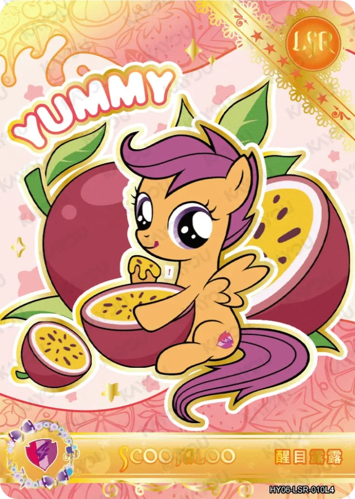 HY06-LSR-010 Scootaloo