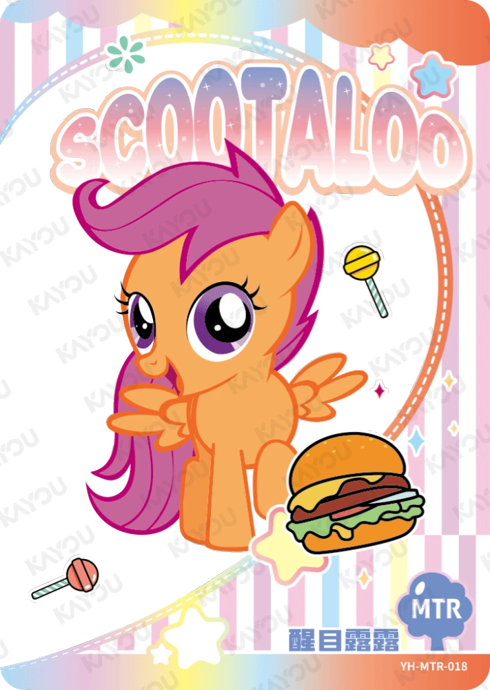 YH-MTR-018 Scootaloo