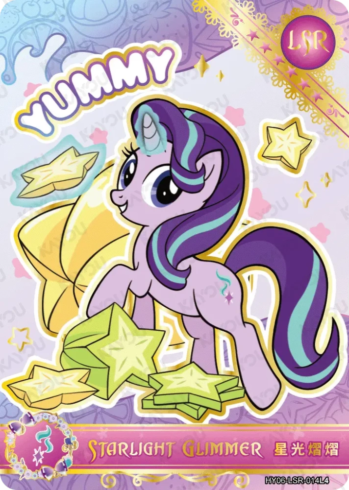 HY06-LSR-014 Starlight Glimmer