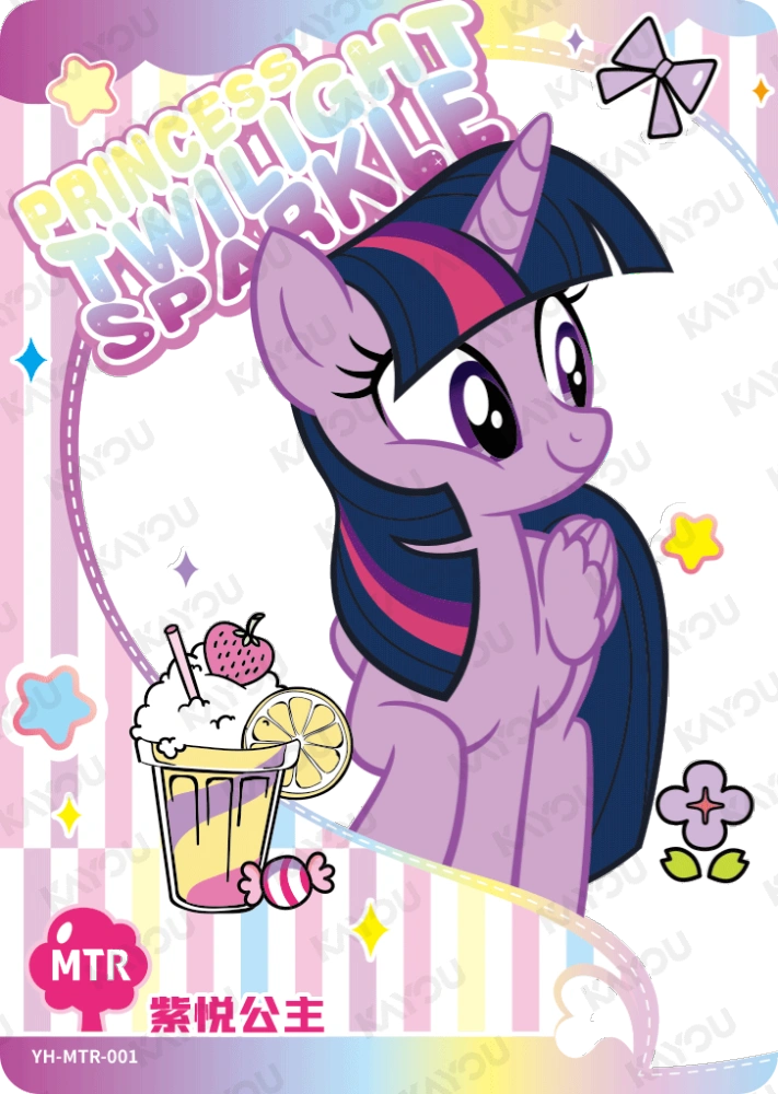 YH-MTR-001 Princess Twilight Sparkle