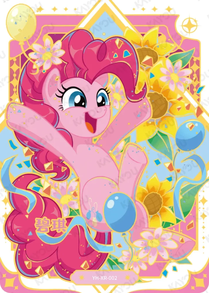 YH-XR-002 Pinkie Pie
