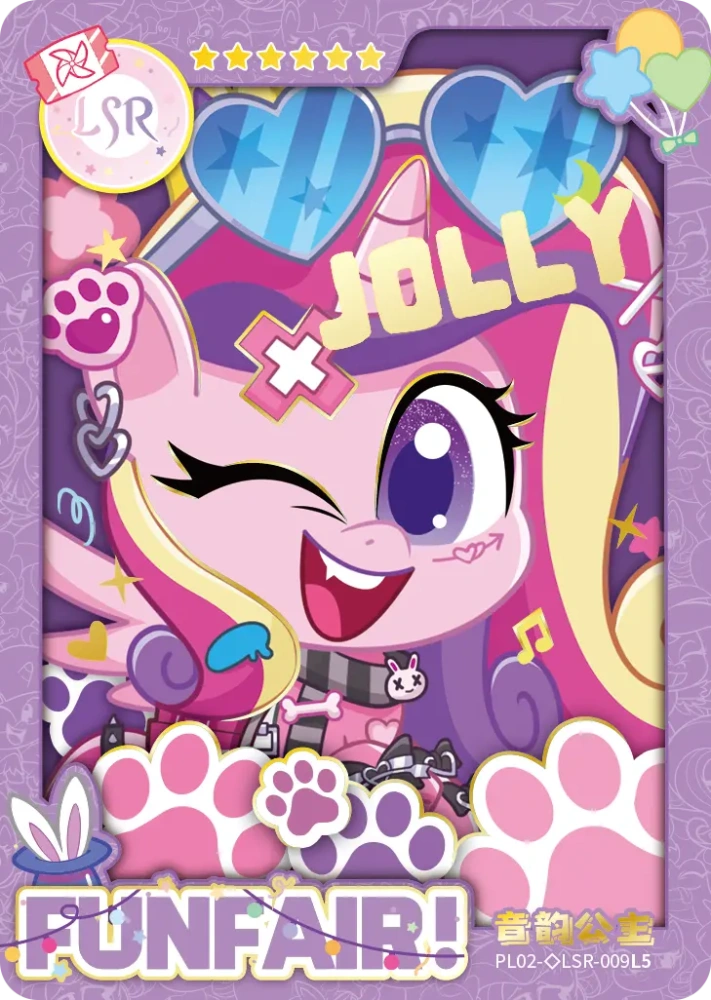 PL02-*LSR-009 Princess Cadence