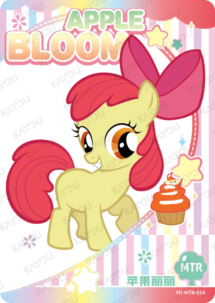 YH-MTR-014 Apple Bloom