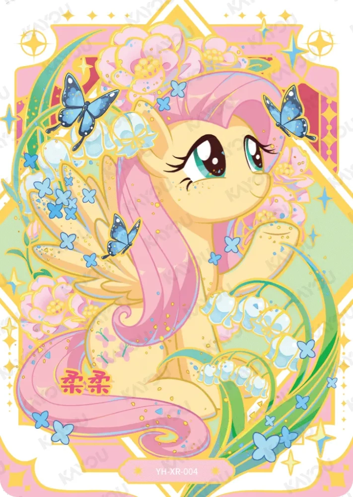 YH-XR-004 Fluttershy