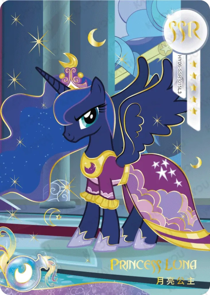 HY06-SSR-015 Princess Luna