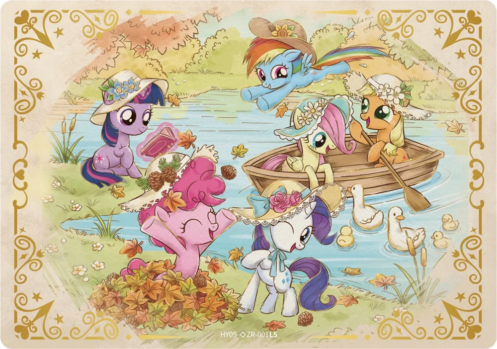HY09-ZR-001 Childhood Memory Book