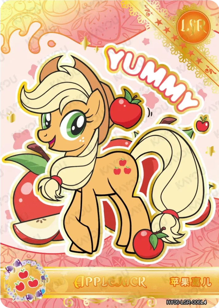 HY06-LSR-006 Applejack