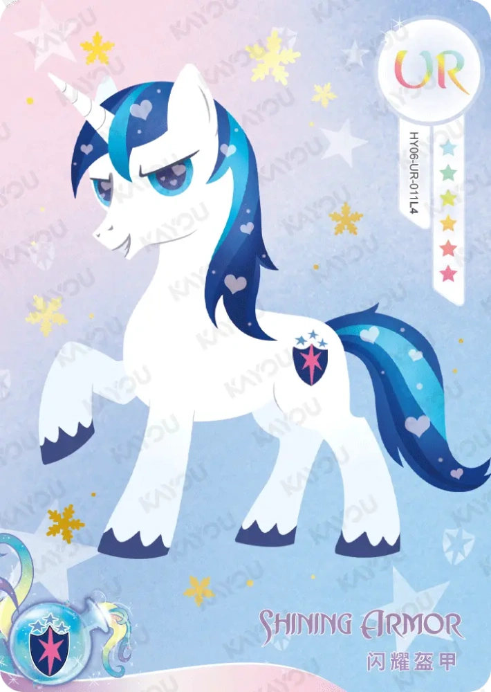 HY06-UR-011 Shining Armor
