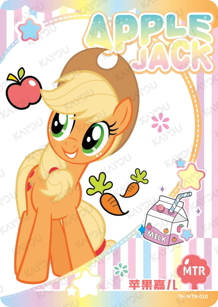 YH-MTR-010 Applejack